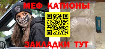 героин Краснодар
