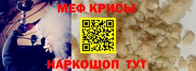 героин Краснодар