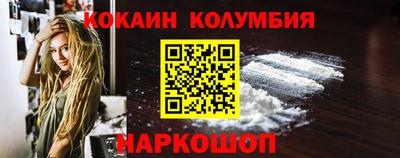 мдпв Краснокаменск