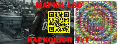 героин Краснодар