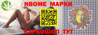 героин Краснодар