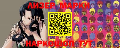 героин Краснодар