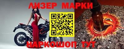 героин Краснодар