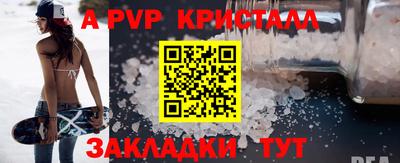 героин Краснодар