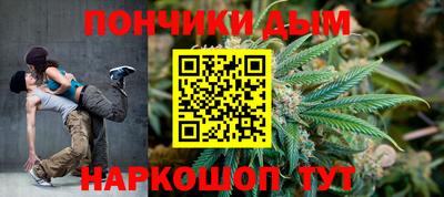 героин Краснодар