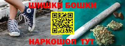 героин Краснодар