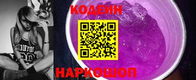 героин Краснодар