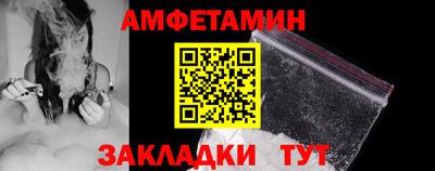 героин Краснодар