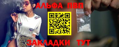 героин Краснодар