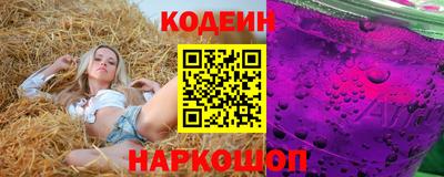 скорость mdpv Краснознаменск