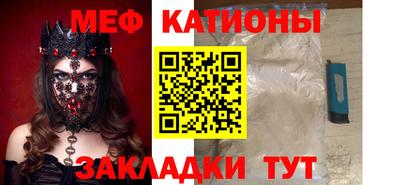 героин Краснодар